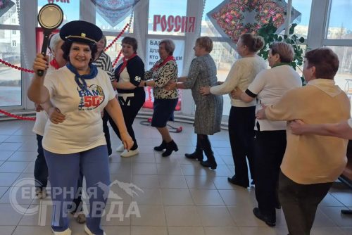Мероприятие, посвященное Дню бамовца.. Новочарская библиотека, 29 сентября 2026 г.