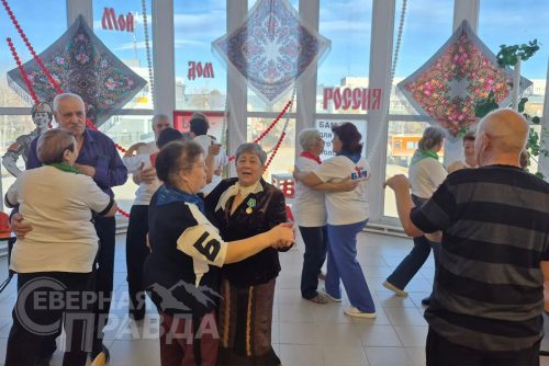 Мероприятие, посвященное Дню бамовца.. Новочарская библиотека, 29 сентября 2026 г.