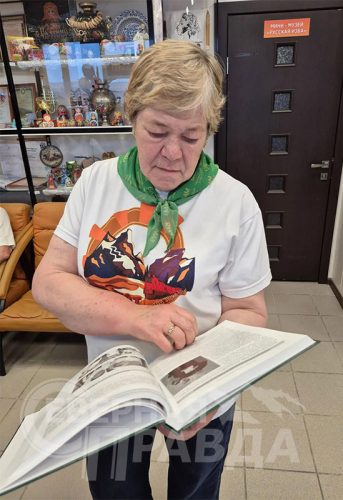 Мероприятие, посвященное Дню бамовца.. Новочарская библиотека, 29 сентября 2026 г.